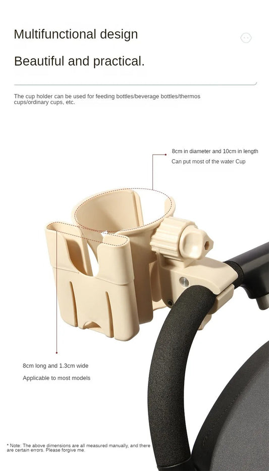 Baby Stroller Mobile Phone Holder Pushcart Water Cup Holder 2-in-1 Baby Bottle Beverage Cup Holder Accessories Universal Stand
